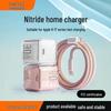 PD30W GaN Fast Charger for iPhone 5-17 with 20W Charging Head & Data Cable