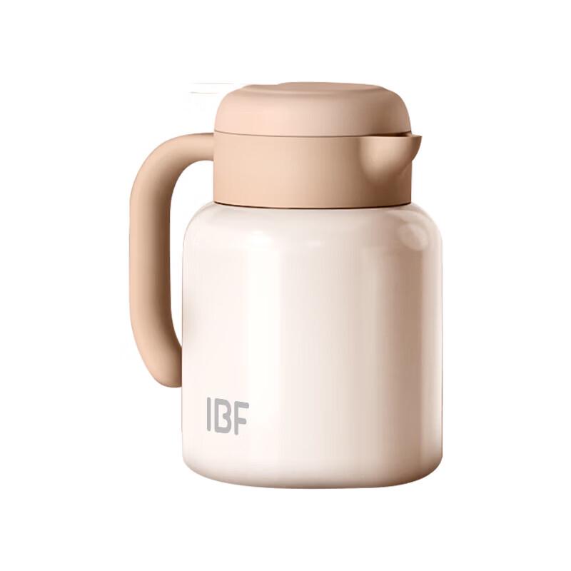 IBF 304 Stainless Steel Stewing Tea Pot