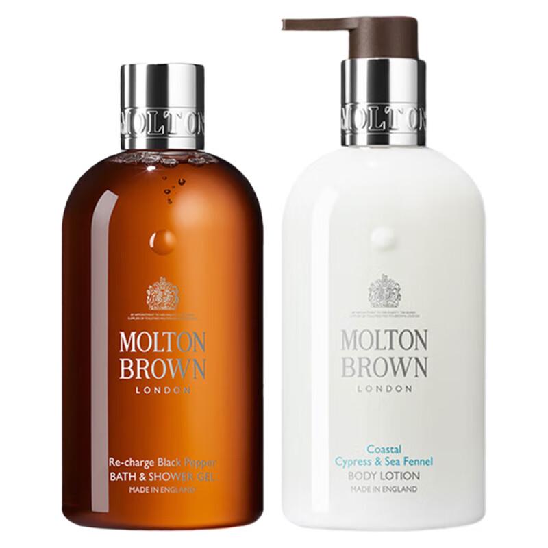 

Molton Brown Black Pepper Shower Gel & Coastal Cypress Body Lotion Set