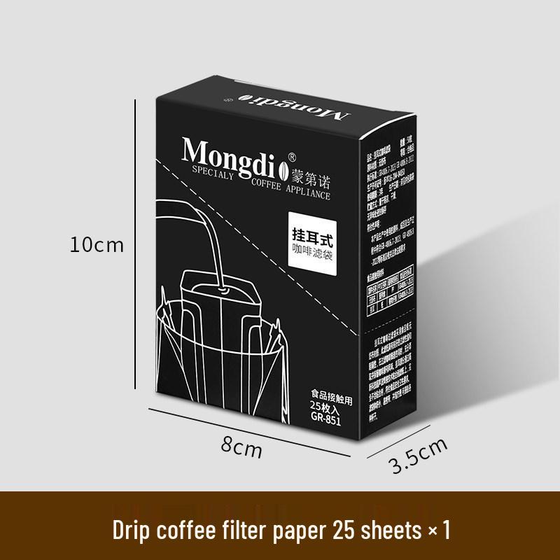 Mongdio Coffee Filter Paper for Drip Bags