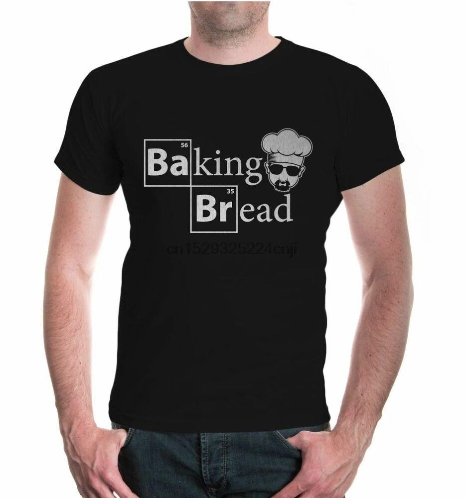Baking Bread Meme T-Shirt
