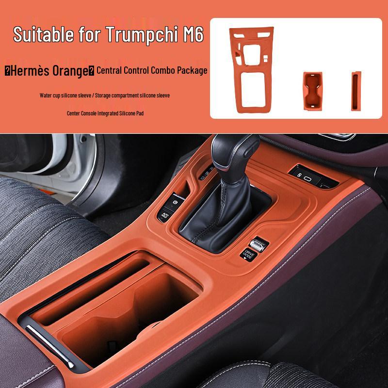 Trumpchi M6 PRO Center Console & Window Control Silicone Protective Pad