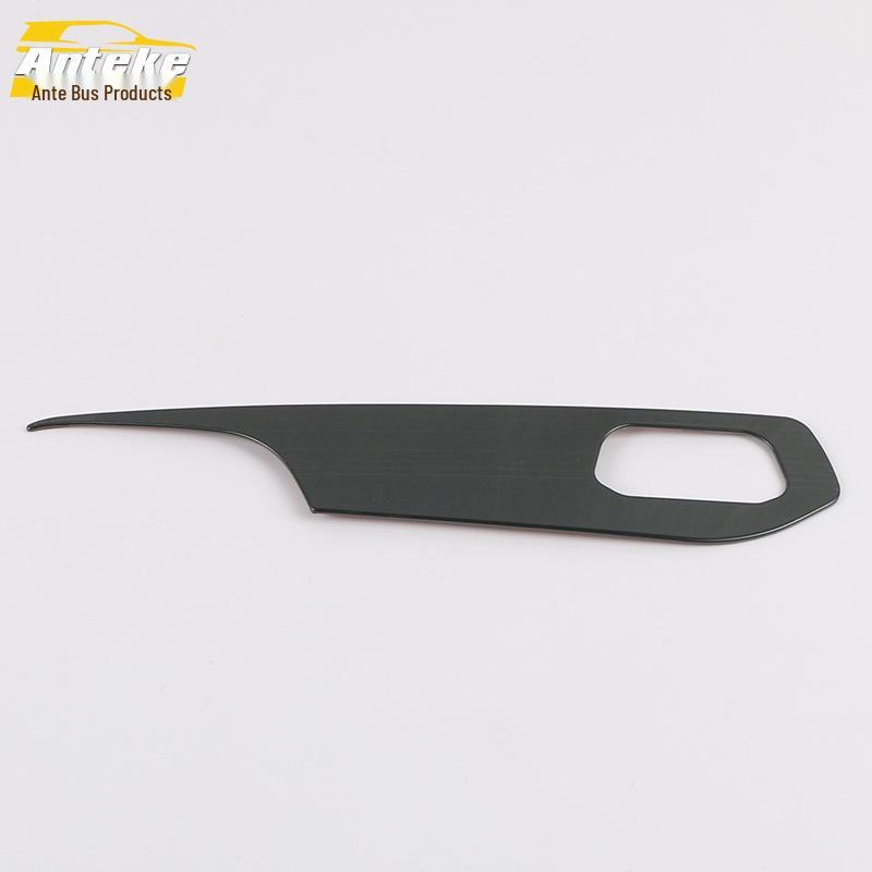 Compatible Baojun RM5 Seat Adjustment and Backrest Control Trim Accessories