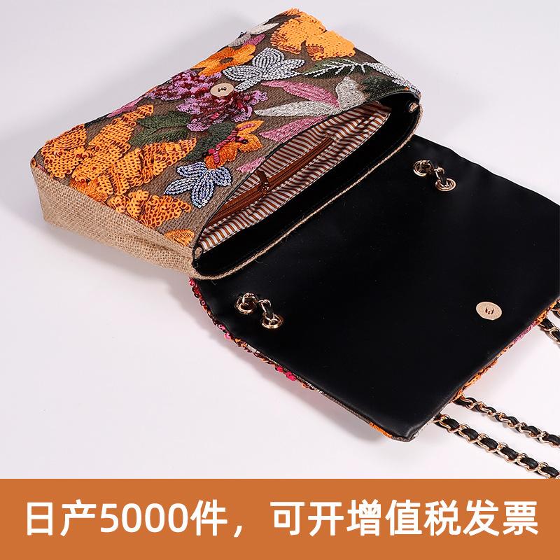 Embroidery sequined shoulder bag summer new niche woven straw bag high-end large-capacity armpit bag
