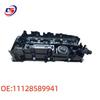 BMW N47 Engine Valve Cover by Car Parts Factory