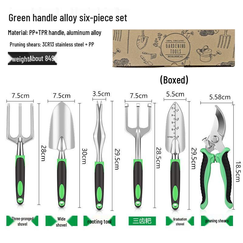 Aluminum Alloy Gardening Tool Set: Wide Shovel, Three-Tine Shovel, Garden Scale Shovel for Planting Vegetables, Flowers, Grass, and Beachcombing.