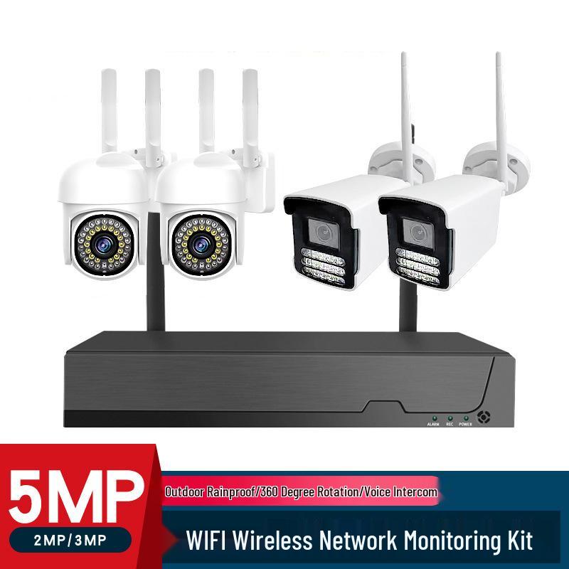 5MP HD Outdoor Wireless Surveillance Camera with Waterproof Design & Voice Intercom