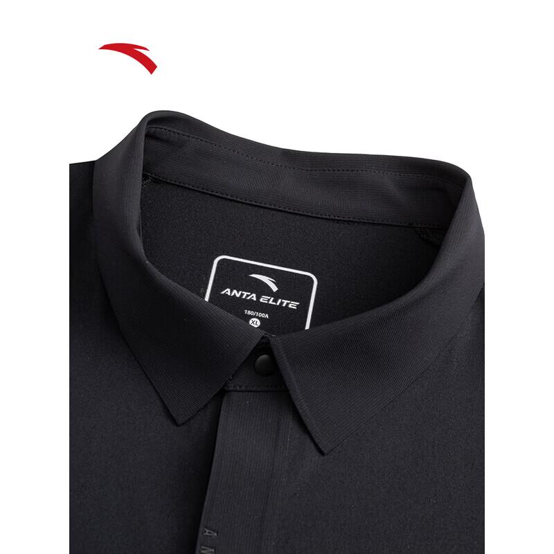 ANTA Men's Cooling Breathable Polo T-Shirt