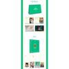 TXT 2021 SEASON'S GREETINGS