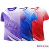 Tops – T-Shirts