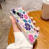 Painted Leaf Flower Apple 17 Pro Mobile Phone Case Iphone14 Hot-selling 15pm Protective Case 13 Anti-drop