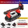 SHEYUE Electric Tile Vibrator & Leveling Machine CN Plug (adapter Included)