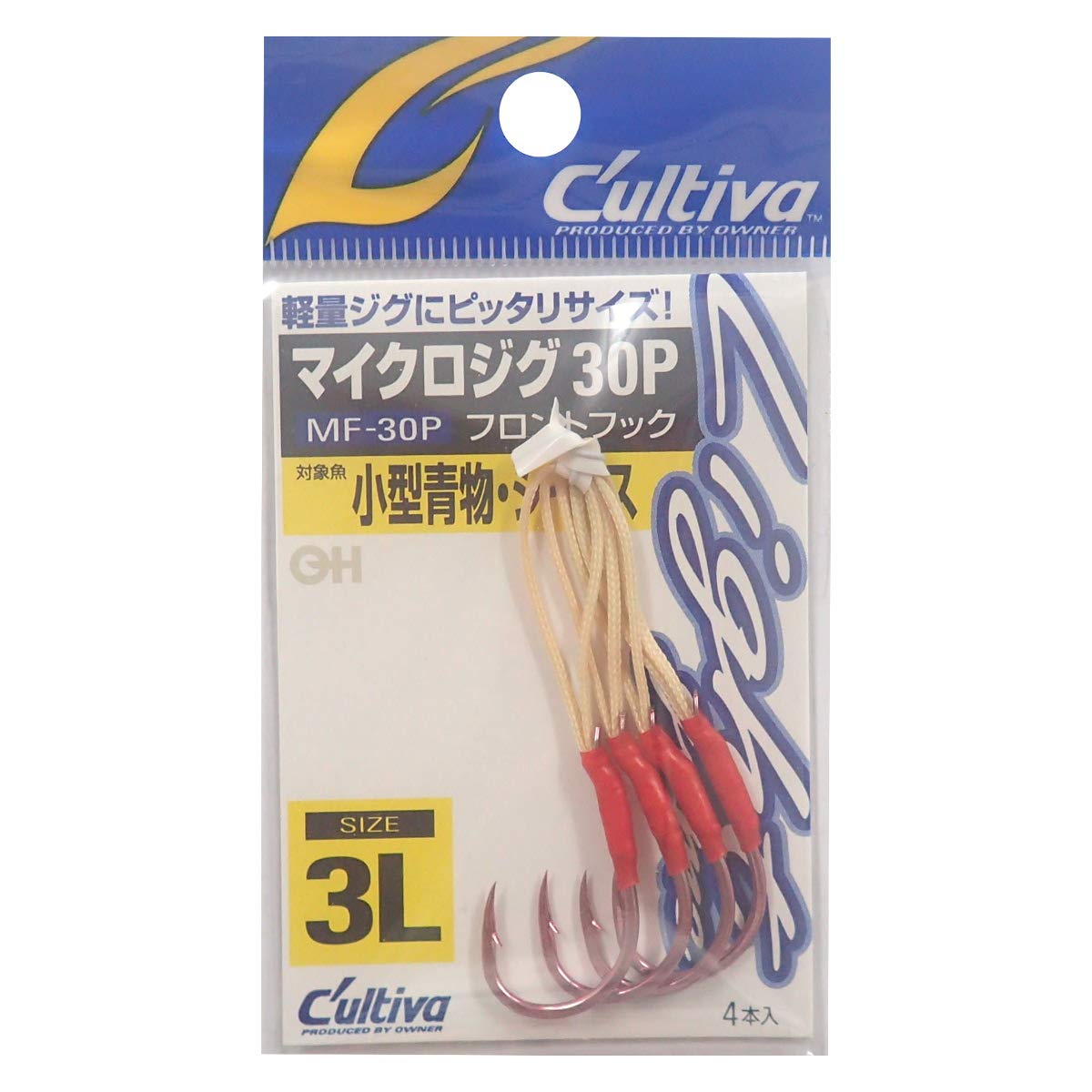 OWNER Assist Hook MF-30P Micro Jig Front 30P 3L 11624 3L