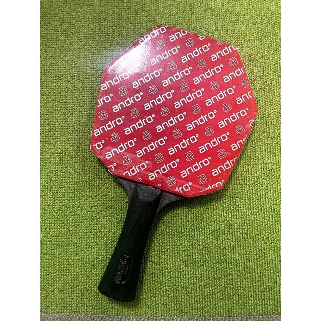 Used Very popular!! Stiga Cyber Shape Carbon Racket