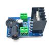 TDA7297 Amplifier Module Audio Amplifier Module