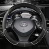 Microfiber Leather Sport Car Steering Wheel Cover For Toyota CHR C-HR High Quality Auto Accessories