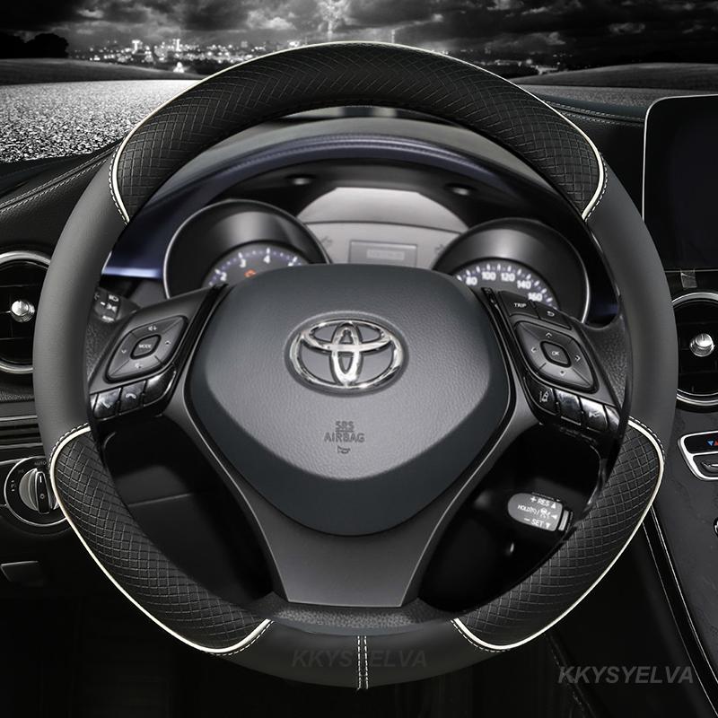 Microfiber Leather Sport Car Steering Wheel Cover For Toyota CHR C-HR High Quality Auto Accessories