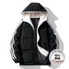 Mens Winter Hooded Down Jacket Thick Warm Striped Casual Loose Fit Youth Outdoor Wear