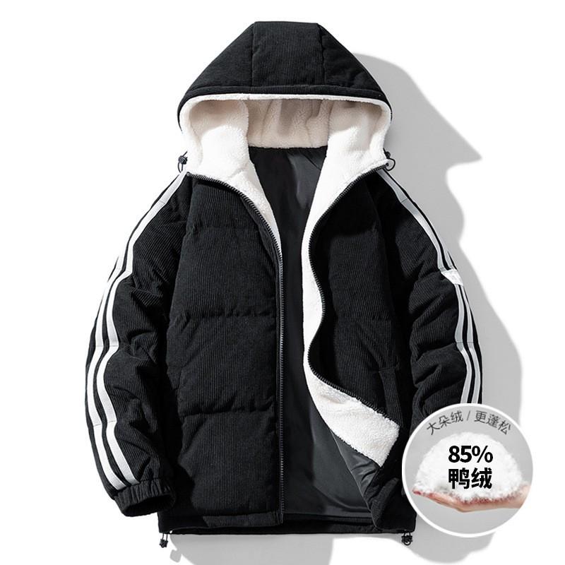 Mens Winter Hooded Down Jacket Thick Warm Striped Casual Loose Fit Youth Outdoor Wear