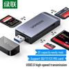 Ugreen Multi-function USB/Type-C Card Reader