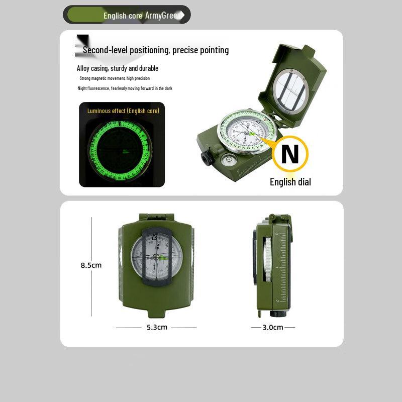 Outdoor Multi-function High-Precision Compass