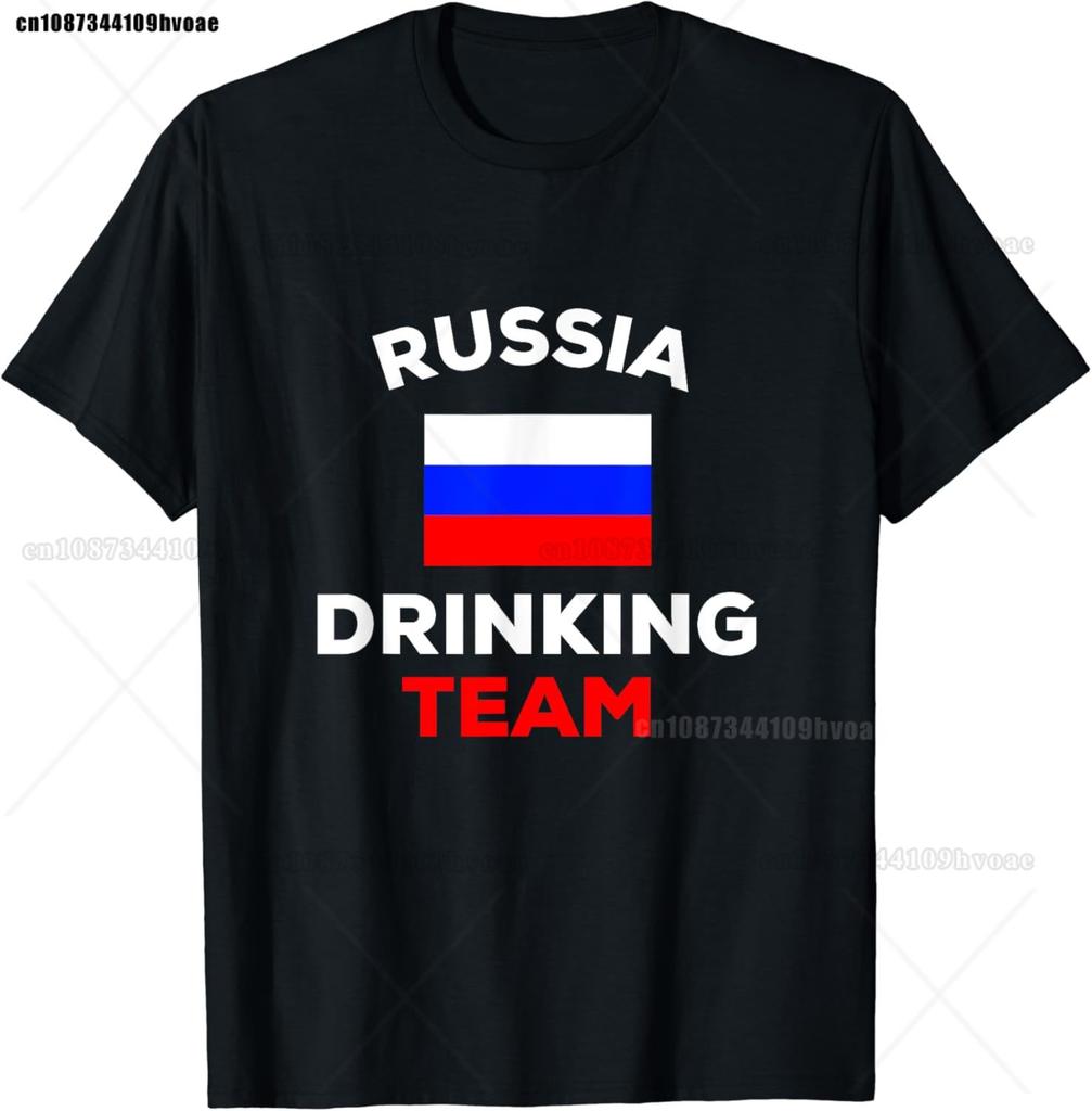 Soviet Propaganda DON'T TALK - WW2 USSR Russian T-Shirt Round Neck Russian Flag Short Sleeved Tops Tees Oversized T-shirt