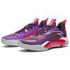 Anta Crazy Tide 5 Team V2 Moon Nitrogen Technology Cement Nemesis Shock Absorption Wear-Resistant Rebound Low-Top Basketball Shoes 112421606S-1