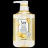 Shu Lei Lemon Refreshing Hand Wash