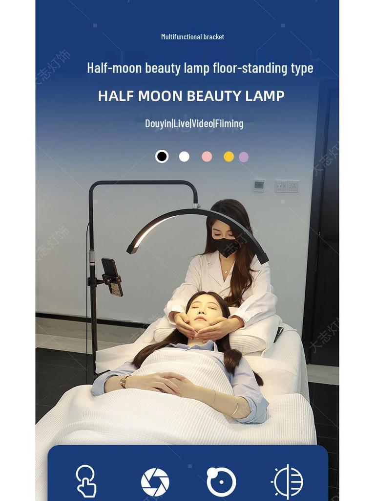 24" U-Shaped LED Beauty Lamp with Floor Stand for Nail, Tattoo, and Eyebrow Art.