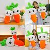 Adorable White Rabbit Plush Toy With Carrot Design For Children Soft Cuddly Doll