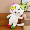 Non-Toxic 30Cm Kitten Plush Toy Sleeping Cartoon Cat Doll Cute Animal Gift For Children Birthday Soft Cuddly Kitty Doll