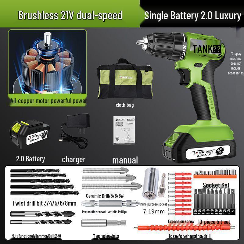 Rechargeable Brushless Electric Hand Drill & Screwdriver with Lithium Battery