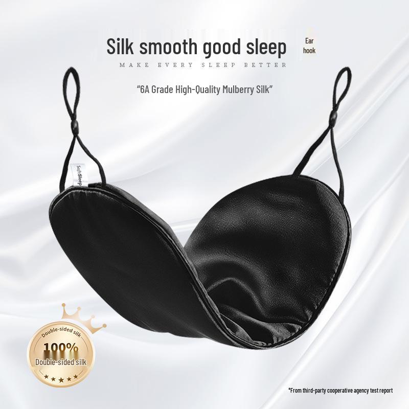 Silk Blackout Eye Mask for Men & Women - Soft, Breathable Mulberry Silk Sleep Mask 100% Double-Sided Mulberry Silk CMA Certified