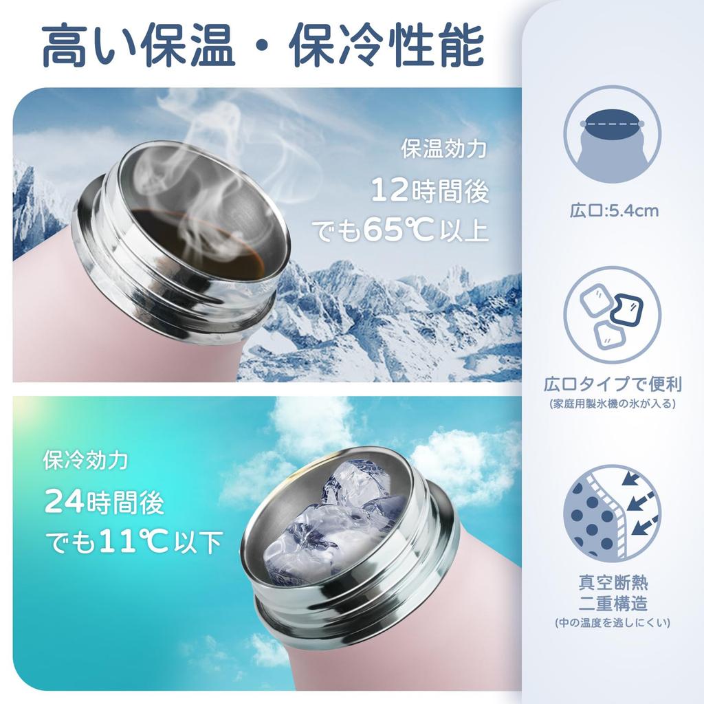 FJbottle Vacuum Insulated Stainless Steel Water Keeps Hot or Direct and Thermos for Club Outdoor Hot Includes Cleaning Suitable for and Pink 1.2L