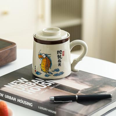 Cute Ceramic Tea Cup Large Capacity Mug with Lid Filter Tea Separation Home Office Tea Cup