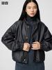 Uniqlo Coating Short Blouson