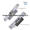 Stainless Steel Power-Off Unlock Electric Lock with Free Shipping