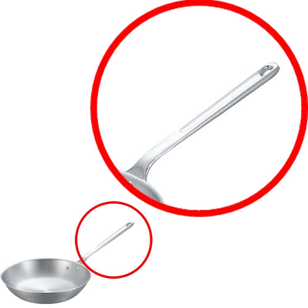 Akao Aluminum DON Frying Pan 36cm, Aluminum Alloy, Handle (Aluminum Die-cast), Made In Japan, AHL24036