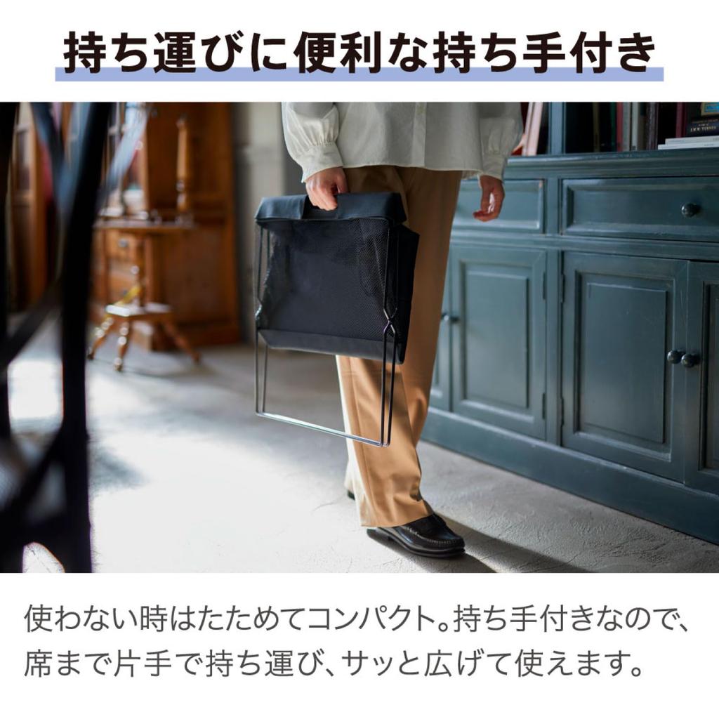 King Jim Side Bag Stand Mini Box Beige Bag and Luggage Foldable - Rack, BGSB50-BE