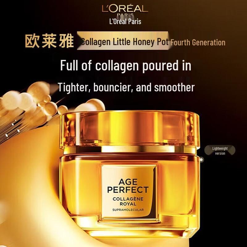 L Oréal Golden Age Honey Collagen Light Cream