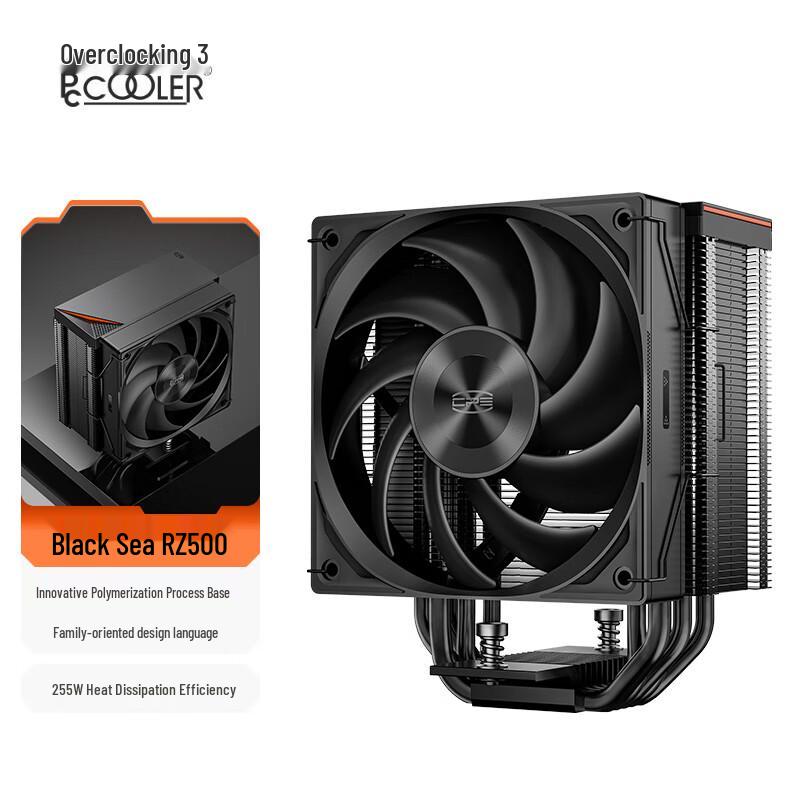 PCCOOLER RZ Series CPU Air Cooler