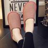 Autumn and winter new cotton slippers home indoor non-slip silent soft bottom wear-resistant home fabric cotton slippers