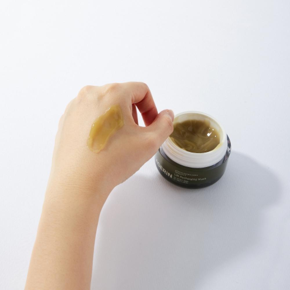 Agerin Lift Recharging Mask