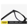 Head-down people's glasses, full-frame metal hinge glasses, unisex 8082 computer glasses