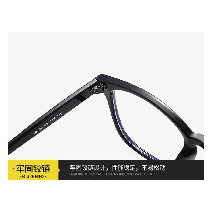 Head-down people's glasses, full-frame metal hinge glasses, unisex 8082 computer glasses