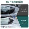 Hcilloend Rear Side Window Louver Covers for New Mazda Roadster RF ND Series Including Shutter Side Vent Covers and Rear Window Shutter Made of Easy