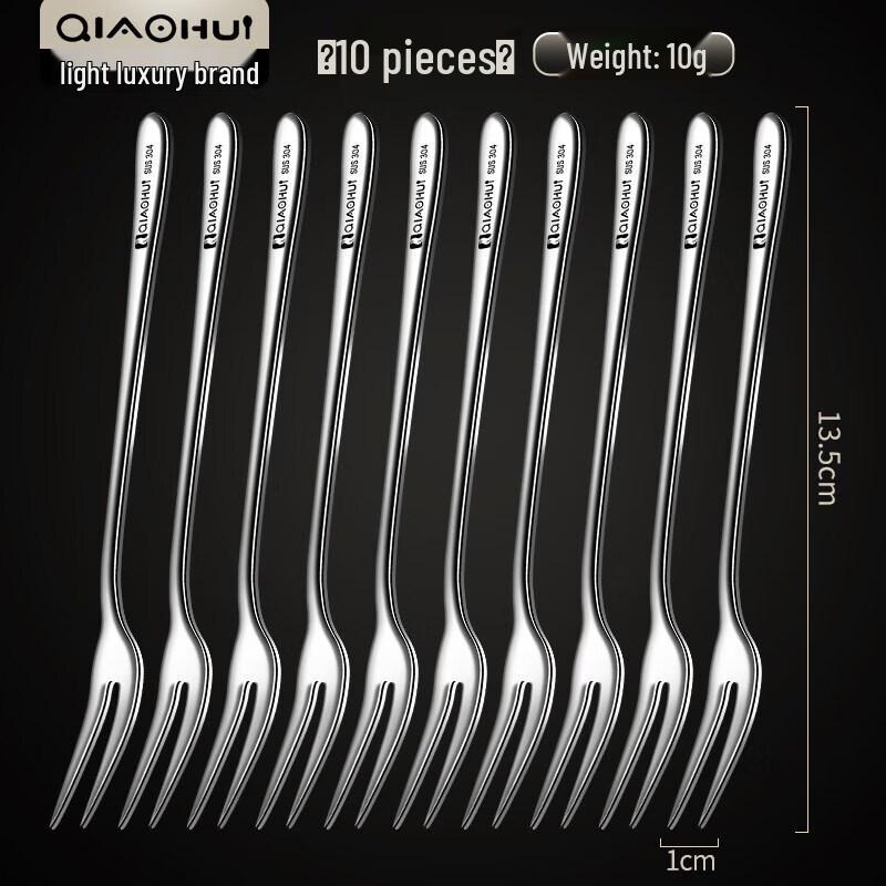 304 Stainless Steel Fruit and Dessert Fork