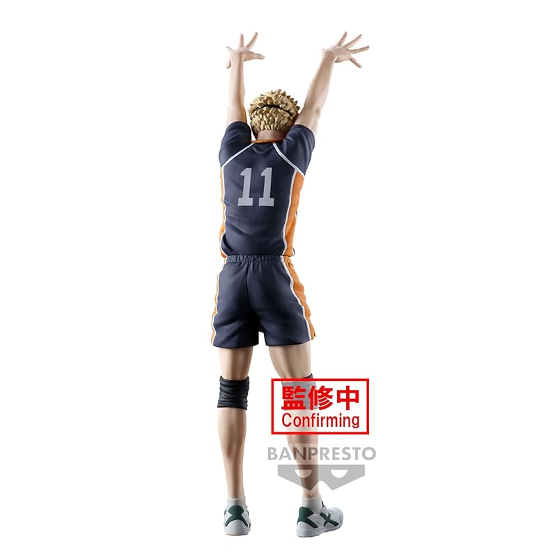 Banpresto Haikyū!!Posierende Figur Tsukishima Hotaru