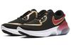Nike Joyride Run 2 Pod Chinese New Year CU3008-071