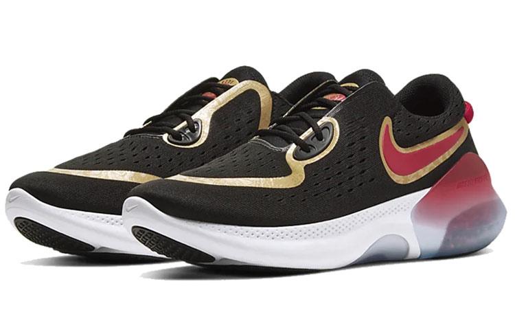 Nike Joyride Run 2 Pod Chinese New Year CU3008-071